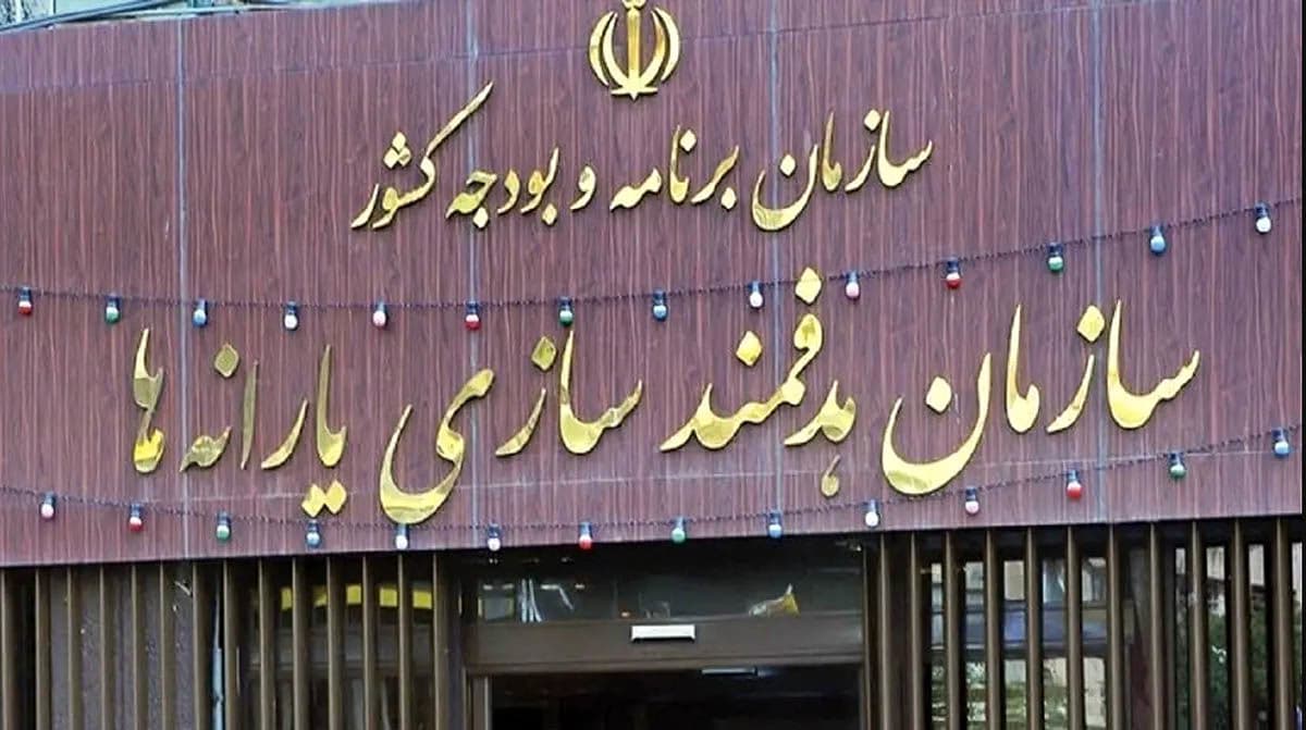 شیرخشک