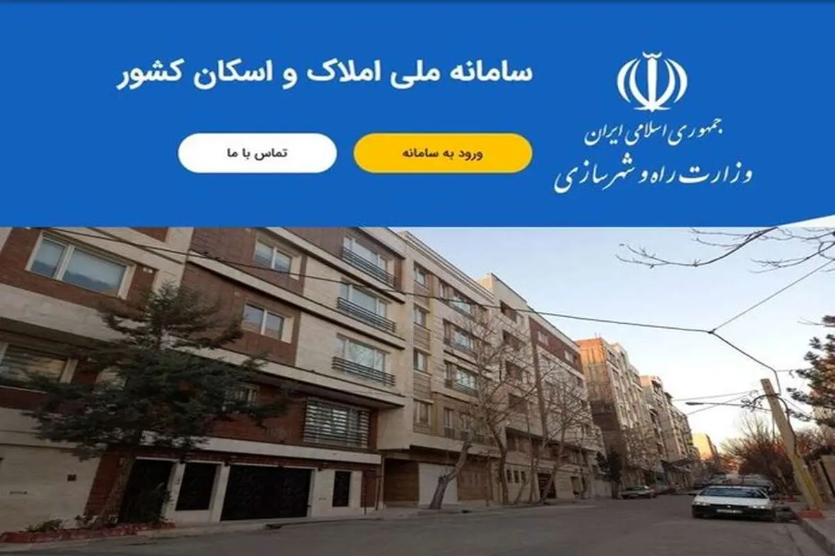 بانکی