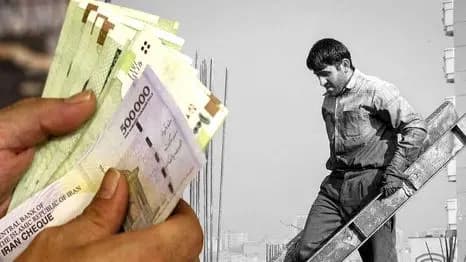 کار