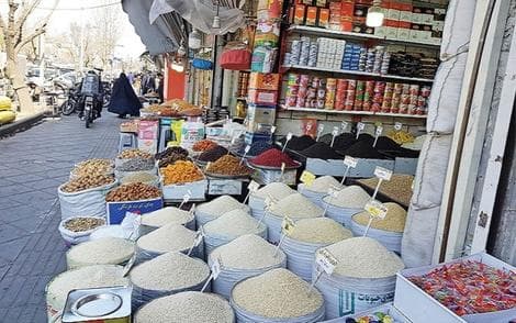 برنج