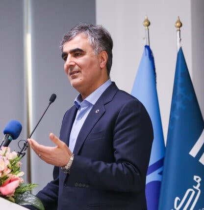 فرزین