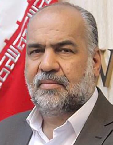صباغیان