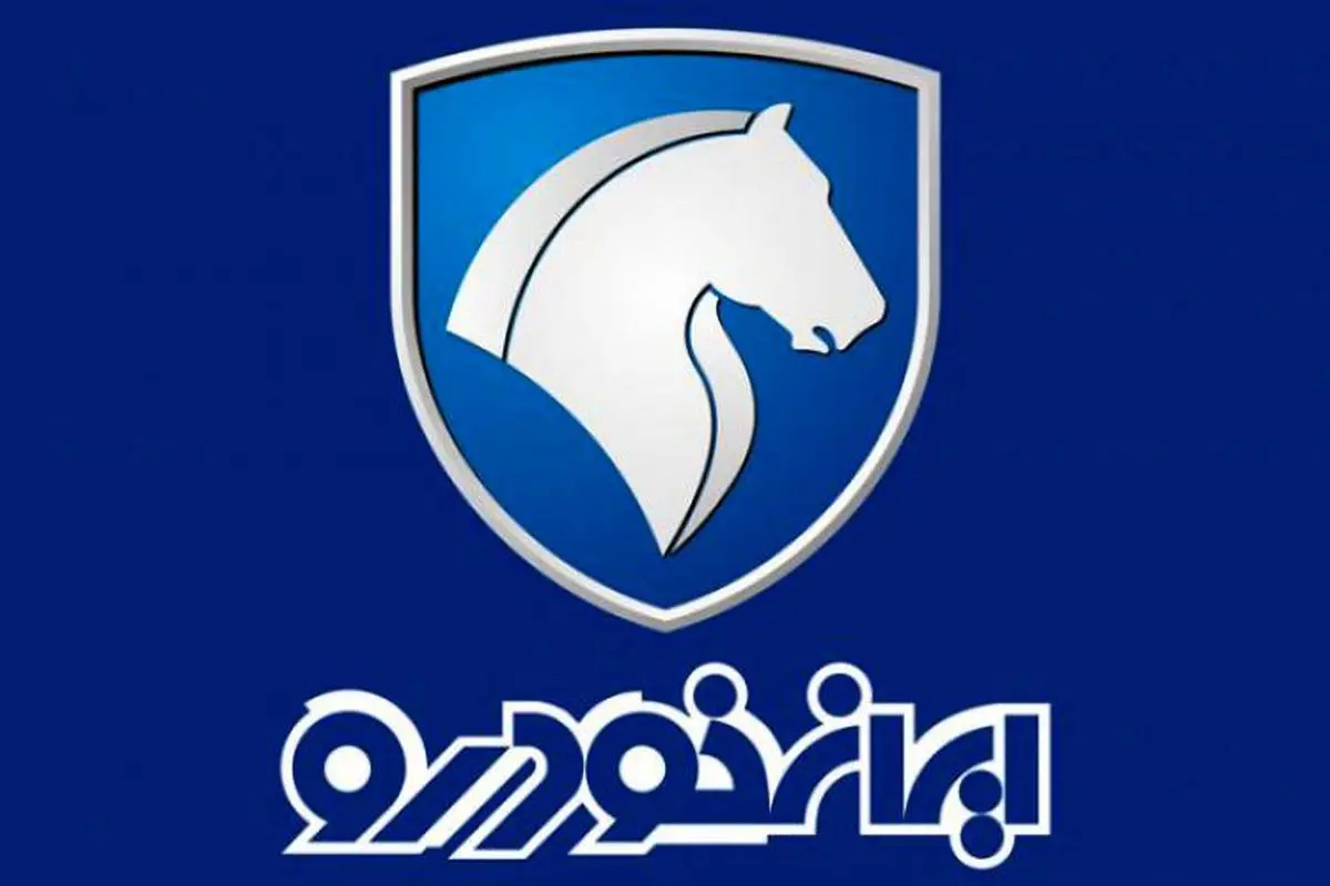 تولید