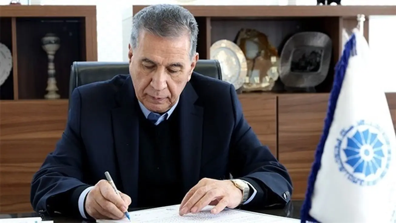اتاق