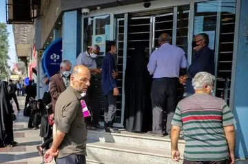 افزایش