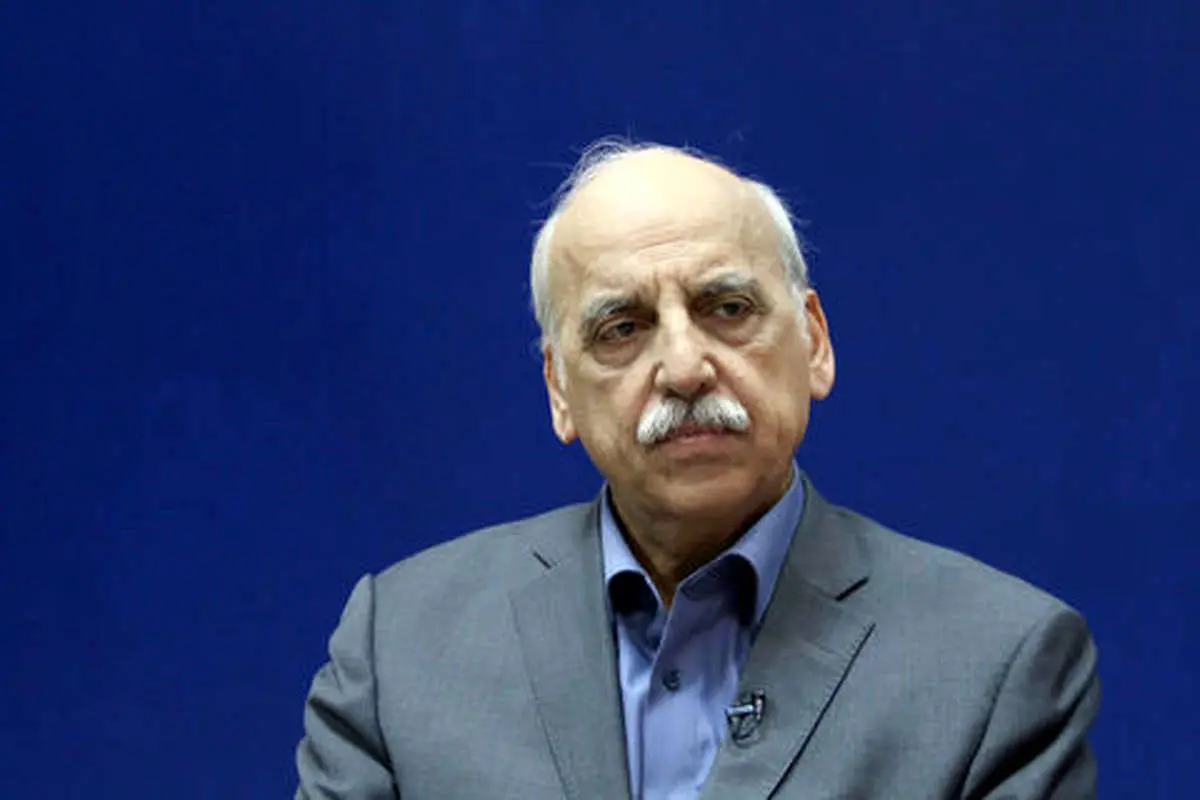 سهام