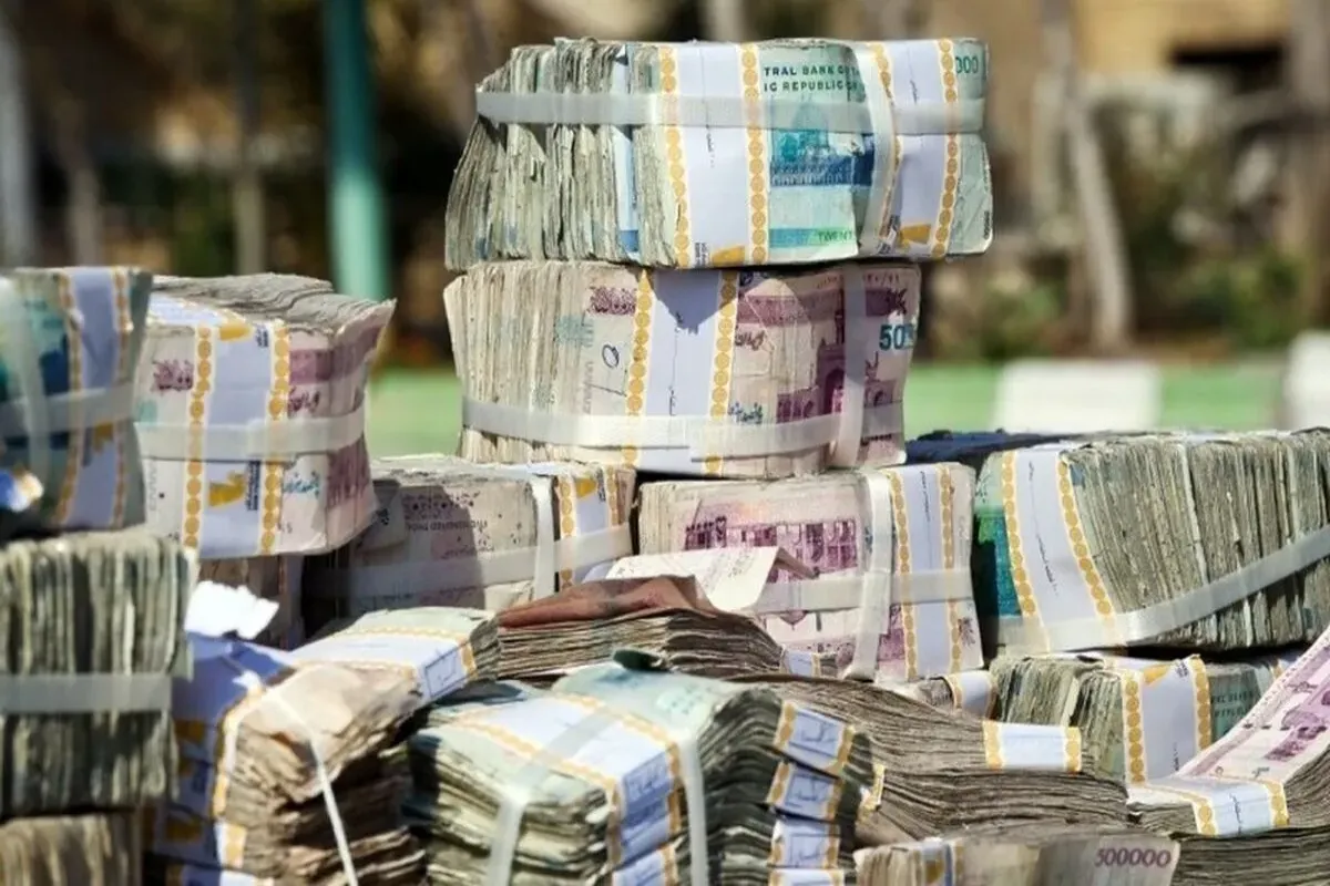 نقدینگی