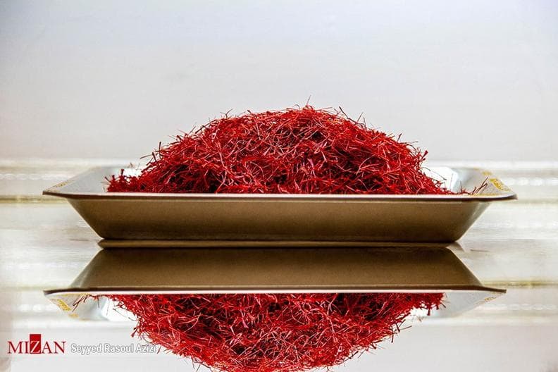 زعفران