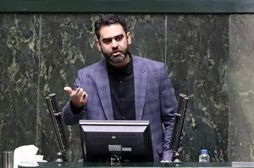 افزایش
