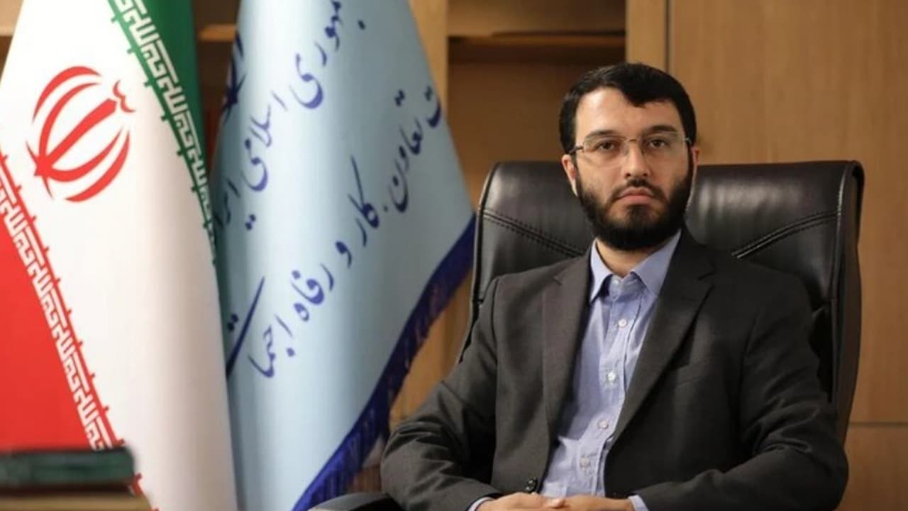 سنگسری