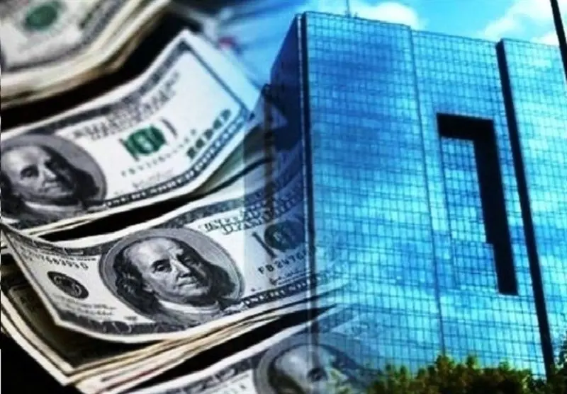 ارز
