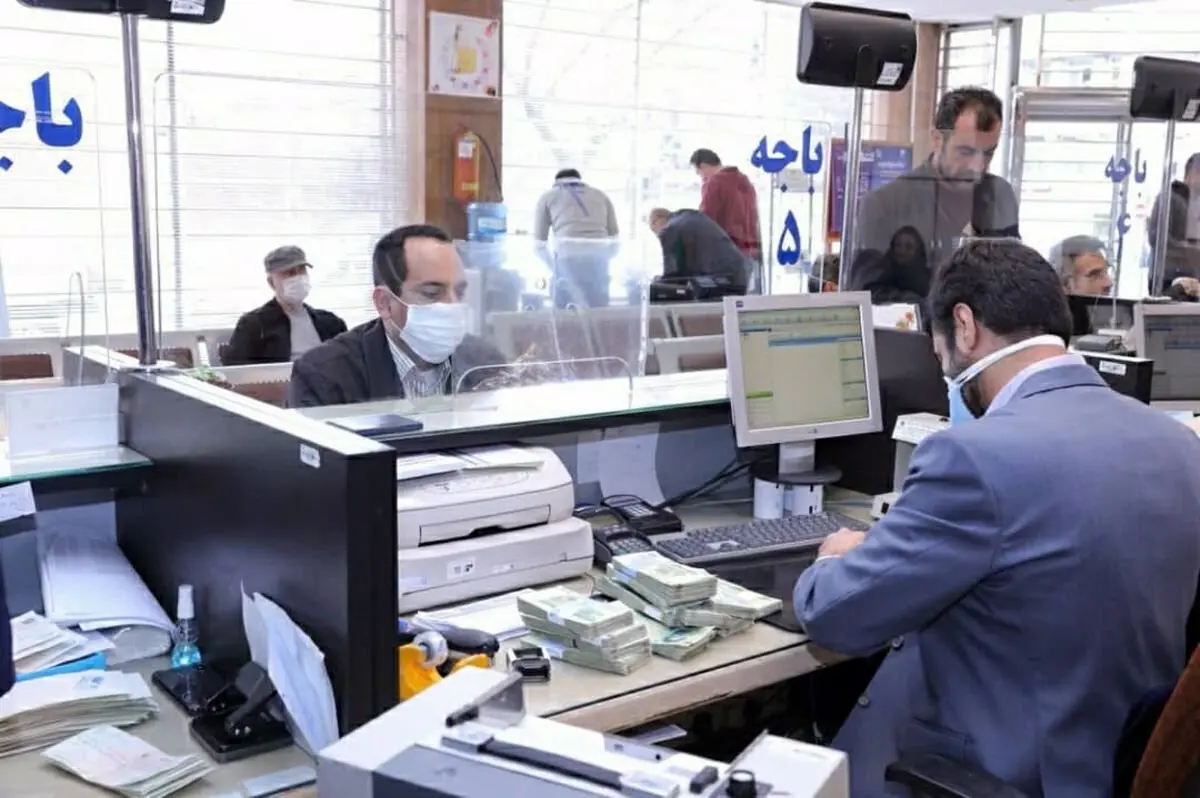 سپرده