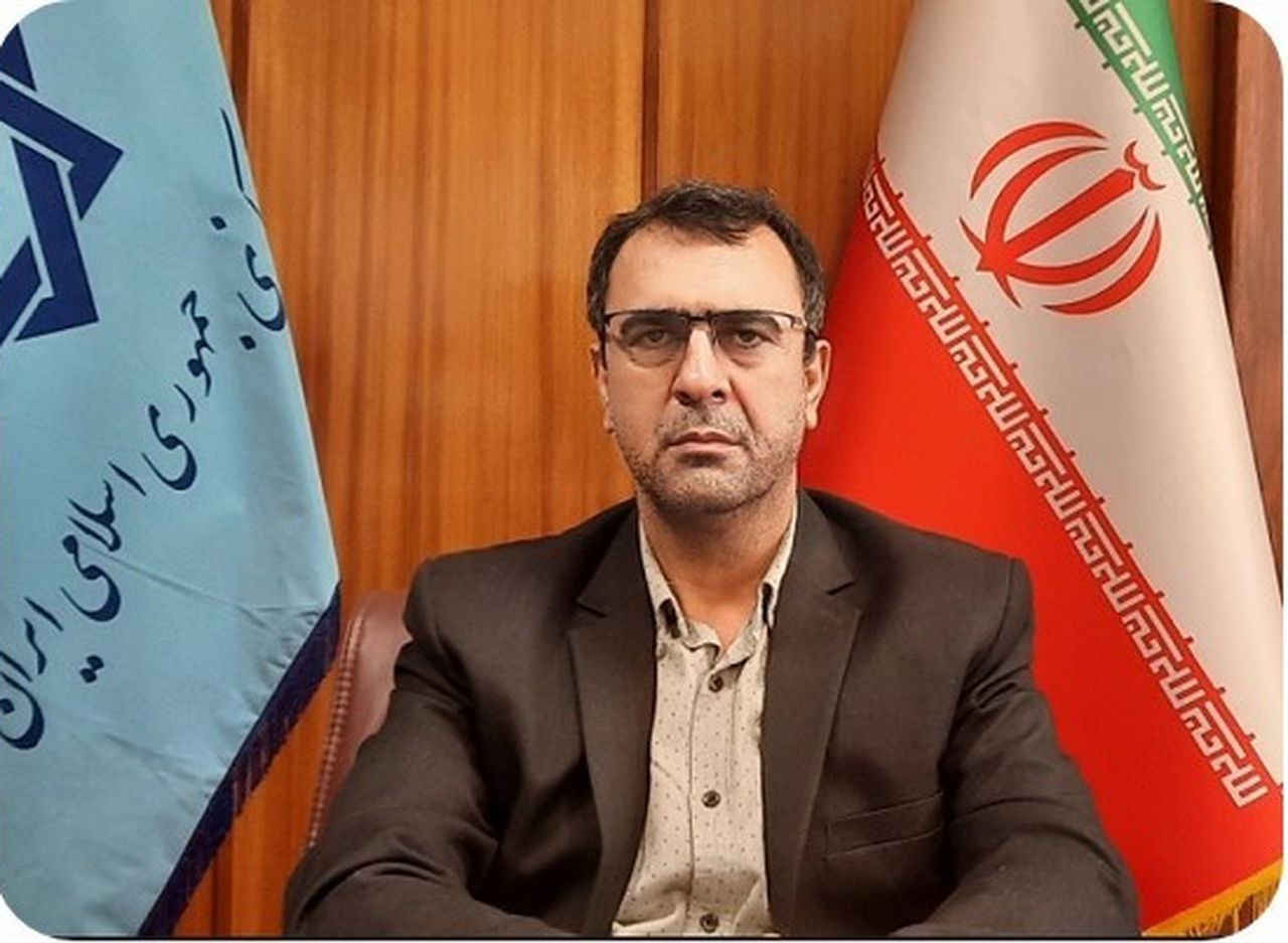 بانک مرکزی