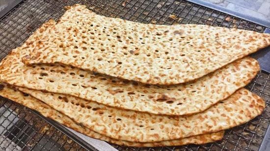 نانوایی