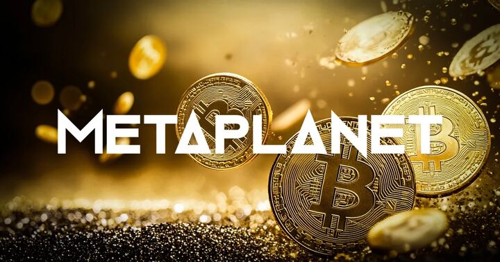 بیت کوین