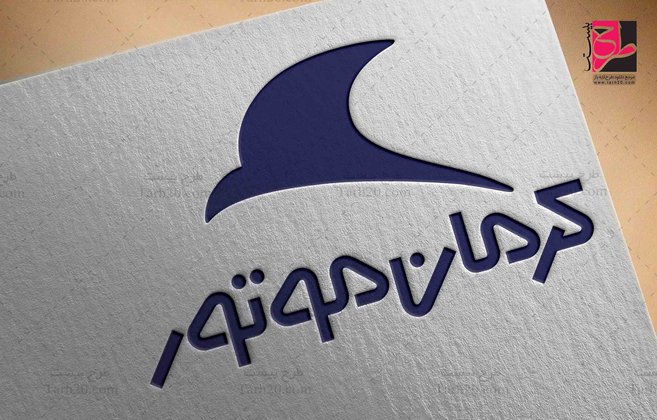 کرمان موتور